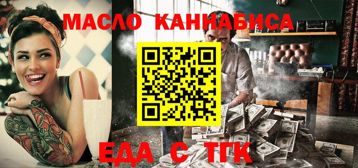 А ПВП Богданович