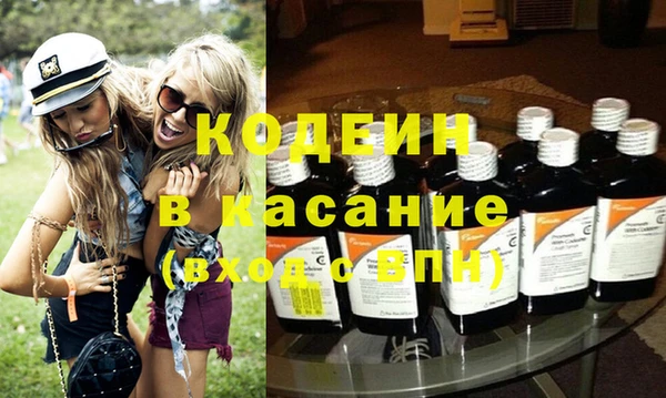 Альфа ПВП Балабаново