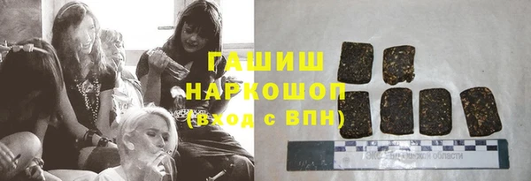героин Балахна