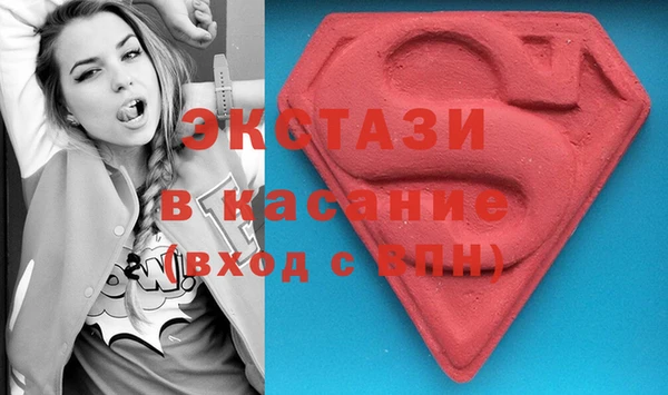 героин Балахна