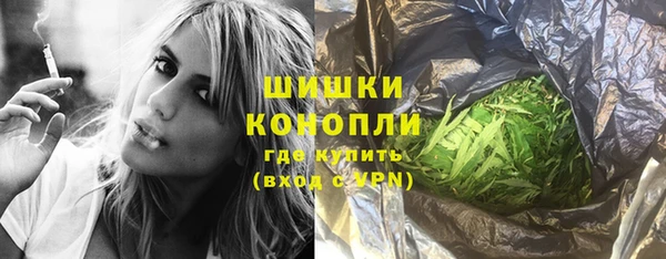Альфа ПВП Балабаново