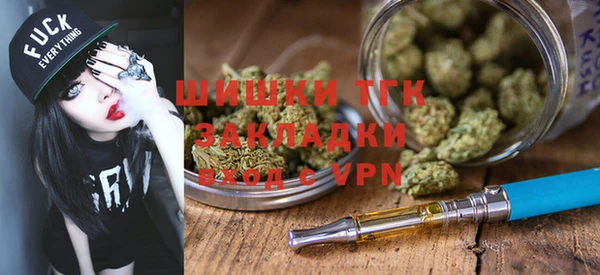 героин Балахна