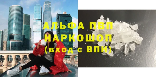 ECSTASY Карабаново