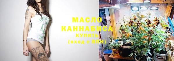 Альфа ПВП Балабаново