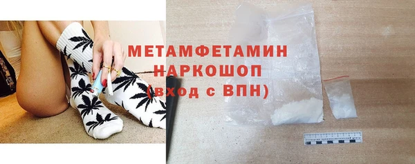 Альфа ПВП Балабаново