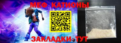 a pvp Балахна