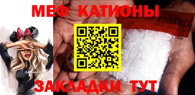 a pvp Балахна