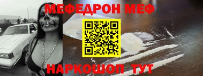 бутират Аргун