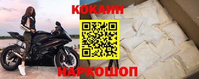 амф Балашиха