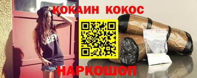 MDMA Premium VHQ Апрелевка
