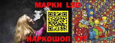 бутират Аргун