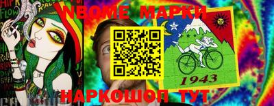 МДПВ Балаково