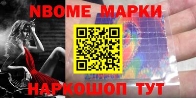 a pvp Балахна