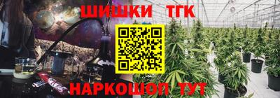 амф Балашиха