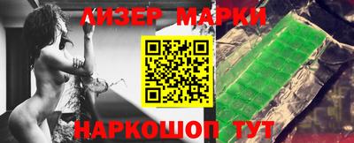 бутират Аргун
