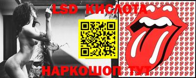 a pvp Балахна