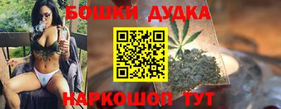 MDMA Premium VHQ Апрелевка