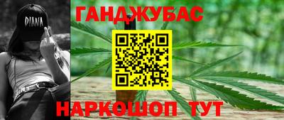 амф Балашиха