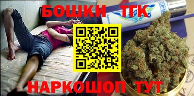 МДПВ Балаково