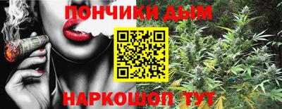 MDMA Апшеронск