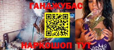 бутират Аргун