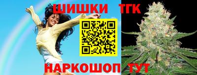 MDMA Premium VHQ Апрелевка