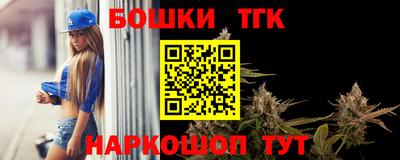 MDMA Апшеронск