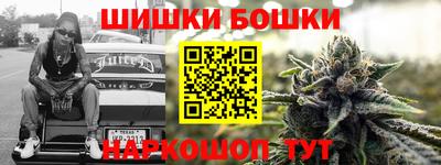 амф Балашиха