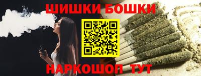 MDMA Premium VHQ Апрелевка