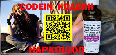MDMA Апшеронск