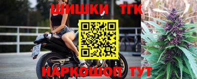 дживик Абакан