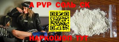 MDMA Premium VHQ Апрелевка