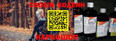 MDMA Premium VHQ Апрелевка