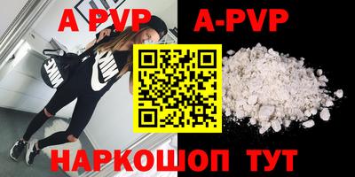 MDMA Premium VHQ Апрелевка