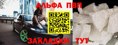 МДПВ Балаково