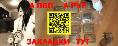 MDMA Premium VHQ Апрелевка