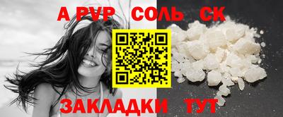 амф Гагарин