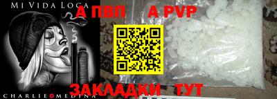 MDMA Premium VHQ Апрелевка