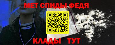 MDMA Premium VHQ Апрелевка