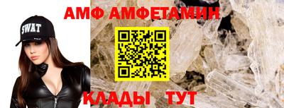 MDMA Premium VHQ Апрелевка