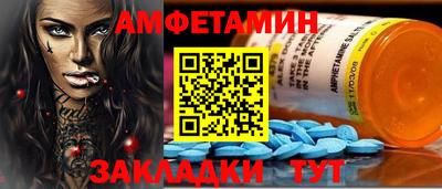 MDMA Апшеронск