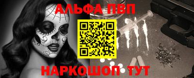 МДПВ Балаково