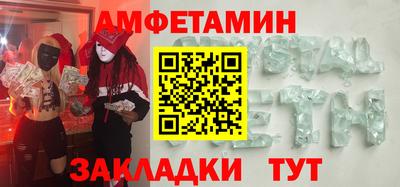 MDMA Апшеронск