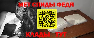 МДПВ Балаково