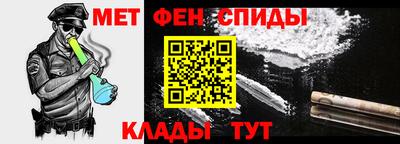 кокаин Гай
