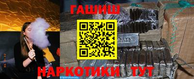 MDMA Premium VHQ Апрелевка