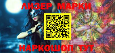 MDMA Premium VHQ Апрелевка