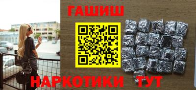 MDMA Premium VHQ Апрелевка