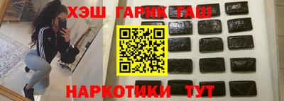 a pvp Балахна