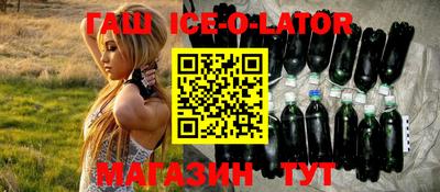 a pvp Балахна